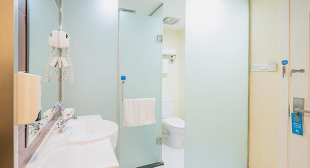 Hanting Express Beijing Guomao Shuangjing Habitación foto