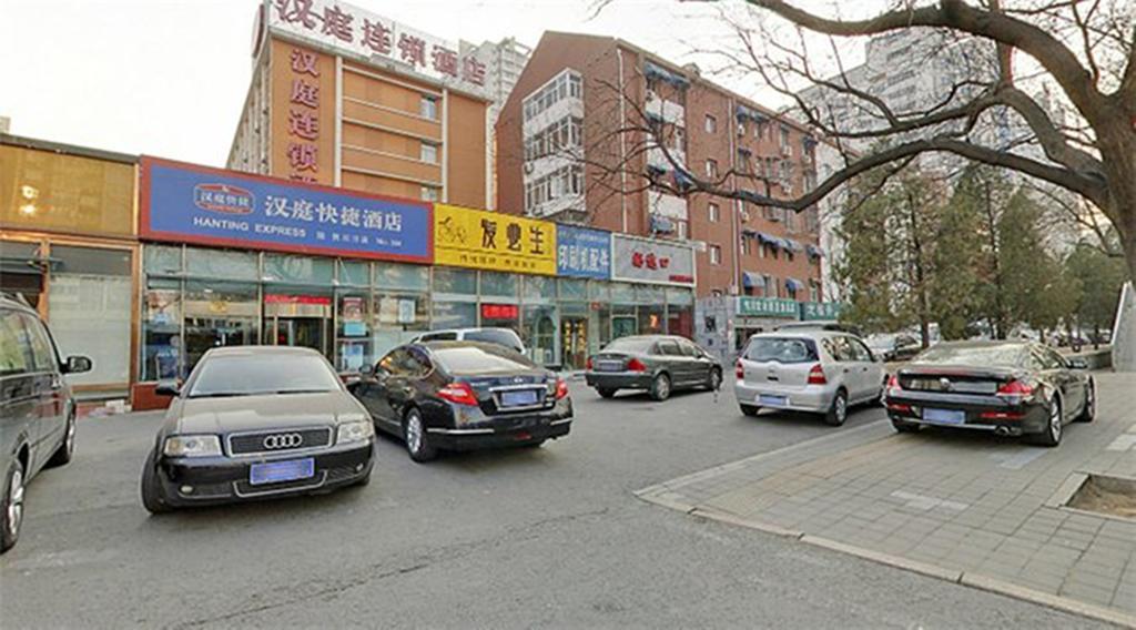 Hanting Express Beijing Guomao Shuangjing Exterior foto