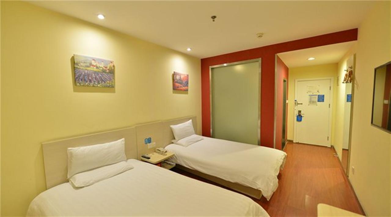 Hanting Express Beijing Guomao Shuangjing Habitación foto